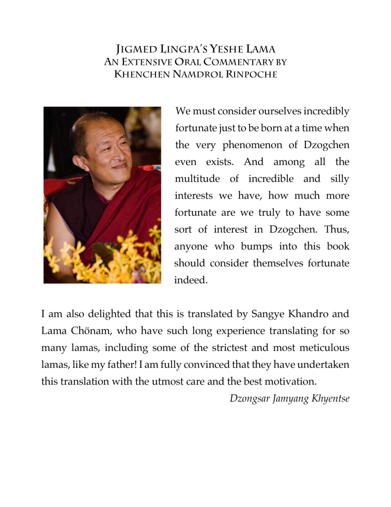 Jigmed Lingpa's Yeshe Lama -Restricted-