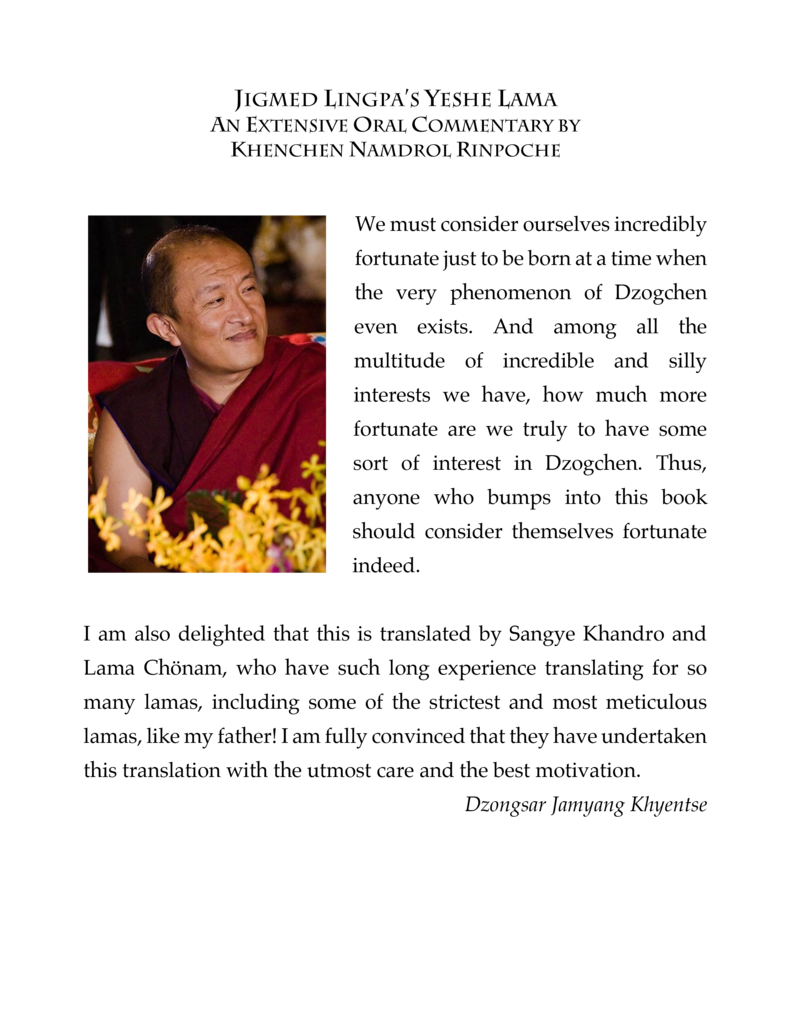 Yeshe Lama (hardcover)