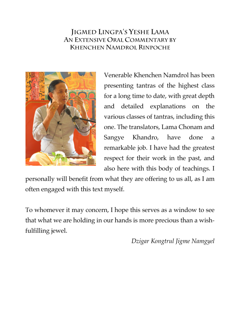 Yeshe Lama (hardcover)