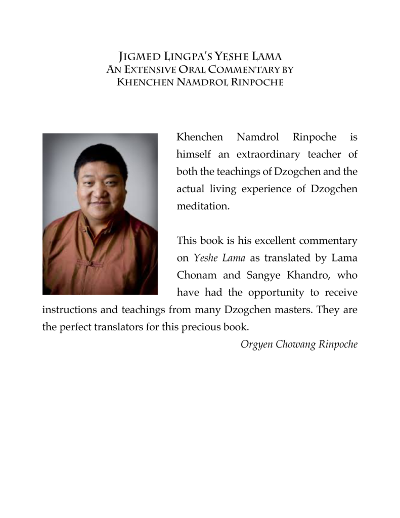 Yeshe Lama (hardcover)