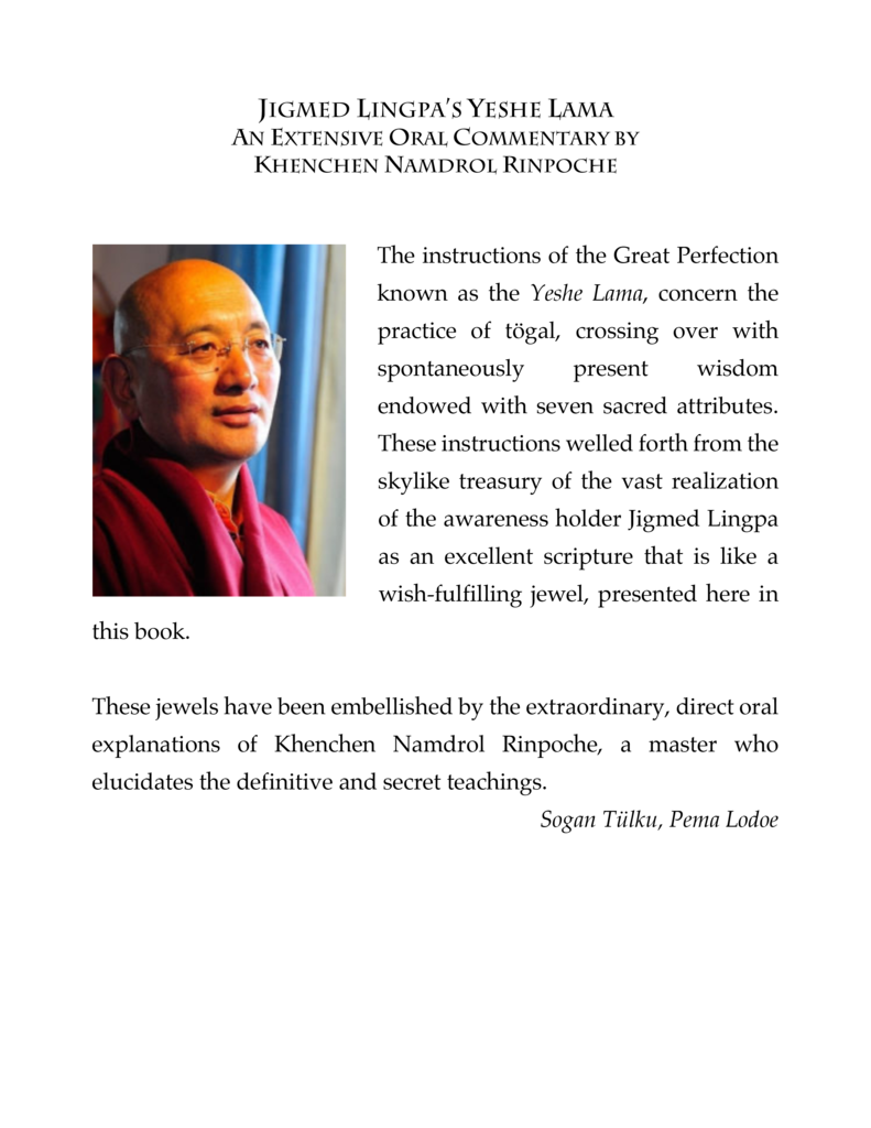 Yeshe Lama (hardcover)