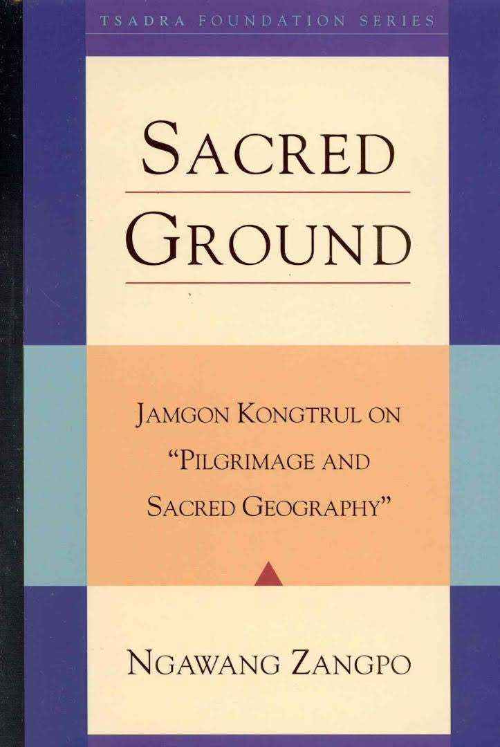 Sacred Ground