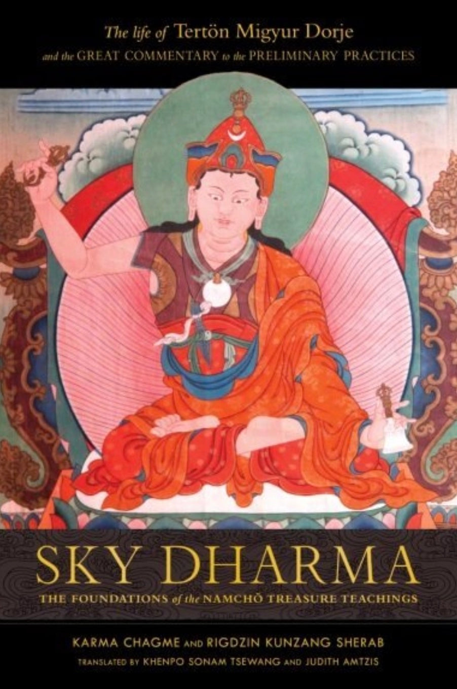 Sky Dharma