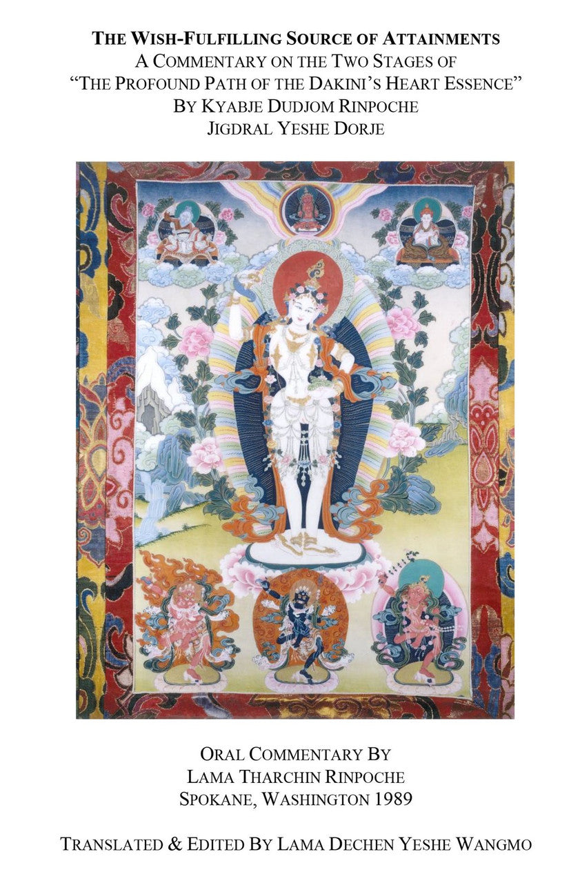 DIGI TEXT, Khandro Thuk Thik Mahayoga Commentary 1989