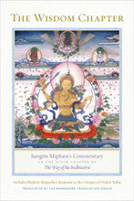 The Wisdom Chapter (DISCOUNT)