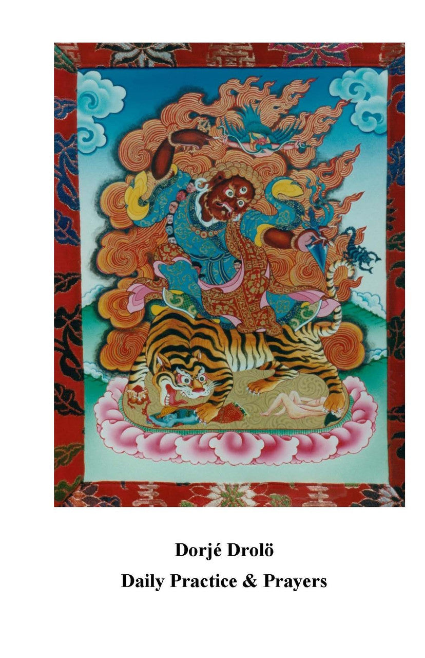 DIGI TEXT, Dorje Drolod Daily Practice with Prayers