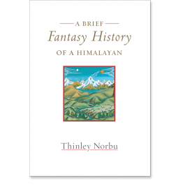 A Brief Fantasy History of a Himalayan (hardcover)