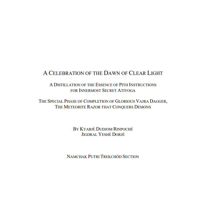 A Celebration of the Dawn of Clear Light (Restricted) (DIGI TEXT)