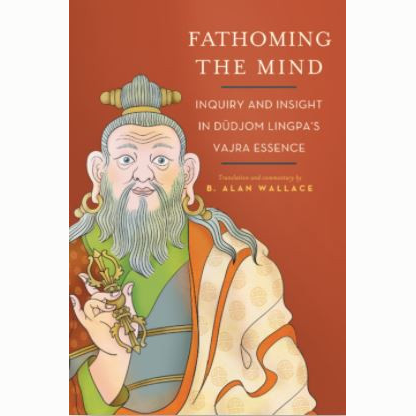 Fathoming The Mind (DISCOUNTED)