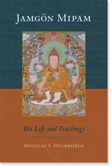 Jamgon Mipham: His Life and Teachings