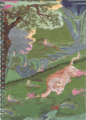 Tiger Notebook