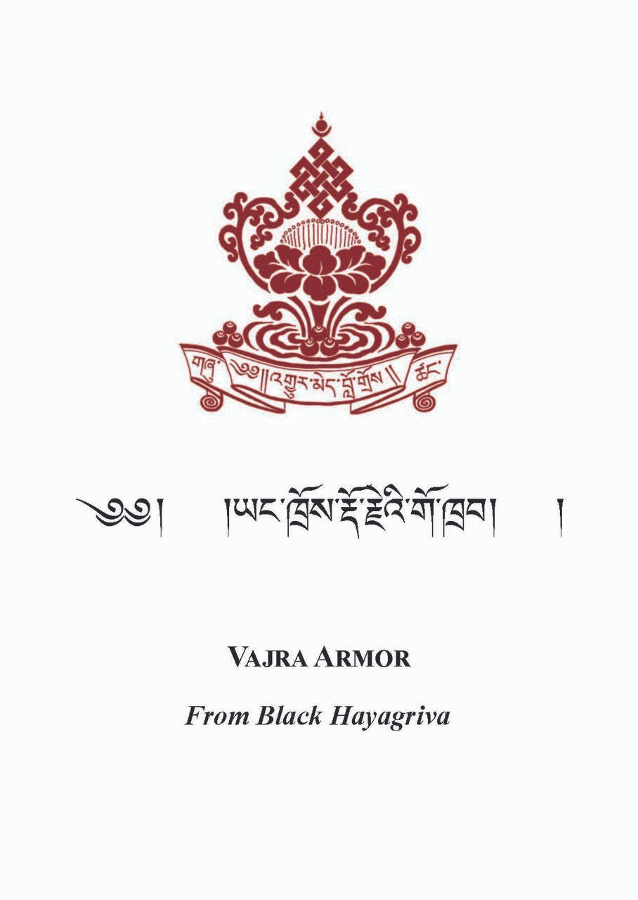 Vajra Armor Text