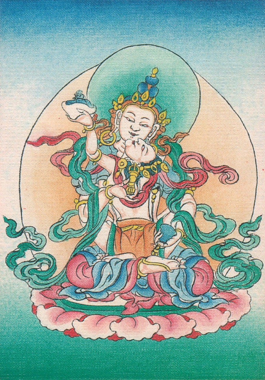 DIGI TEXT, Vajrasattva Daily Practice