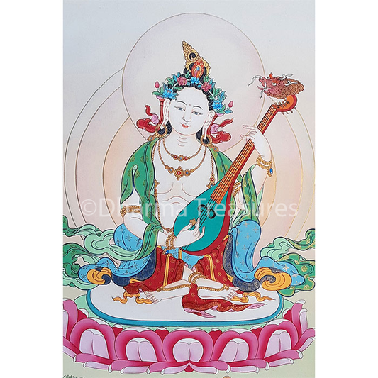 Saraswati Photo (Various Sizes)