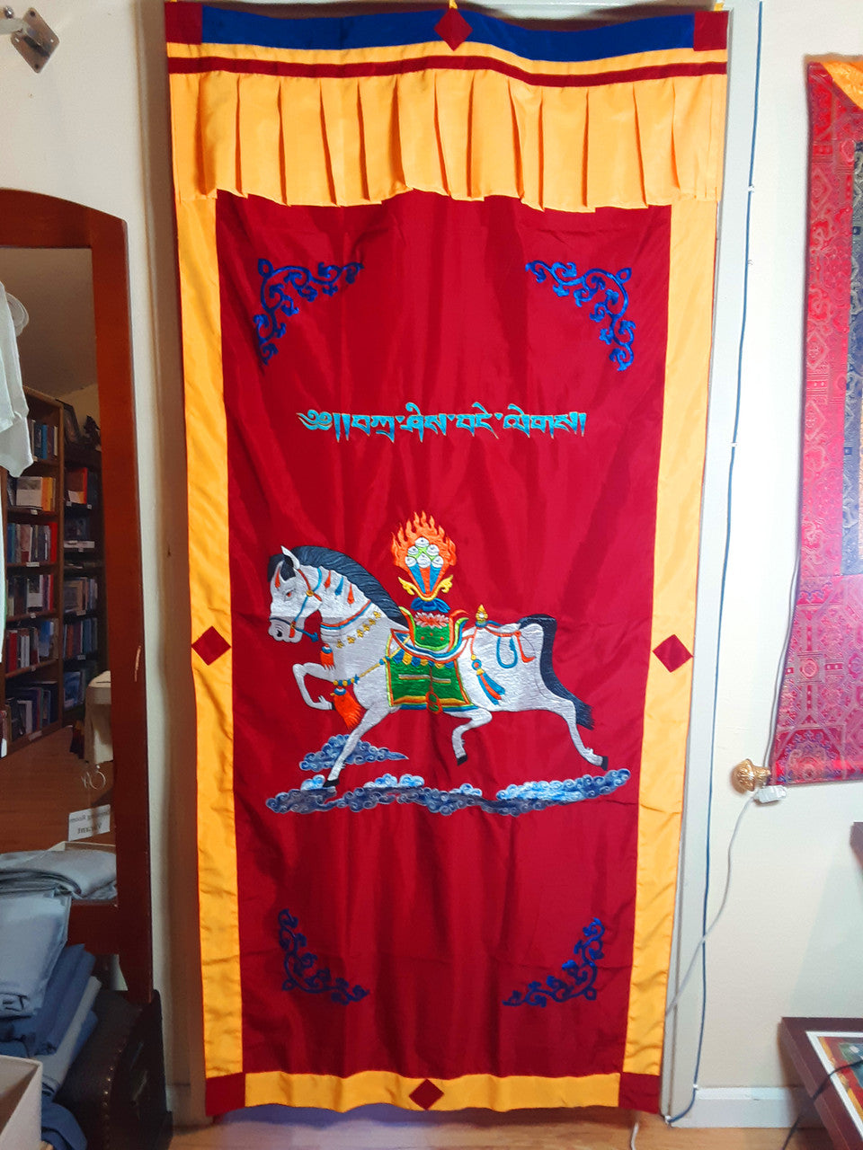 Wind Horse Door Curtain