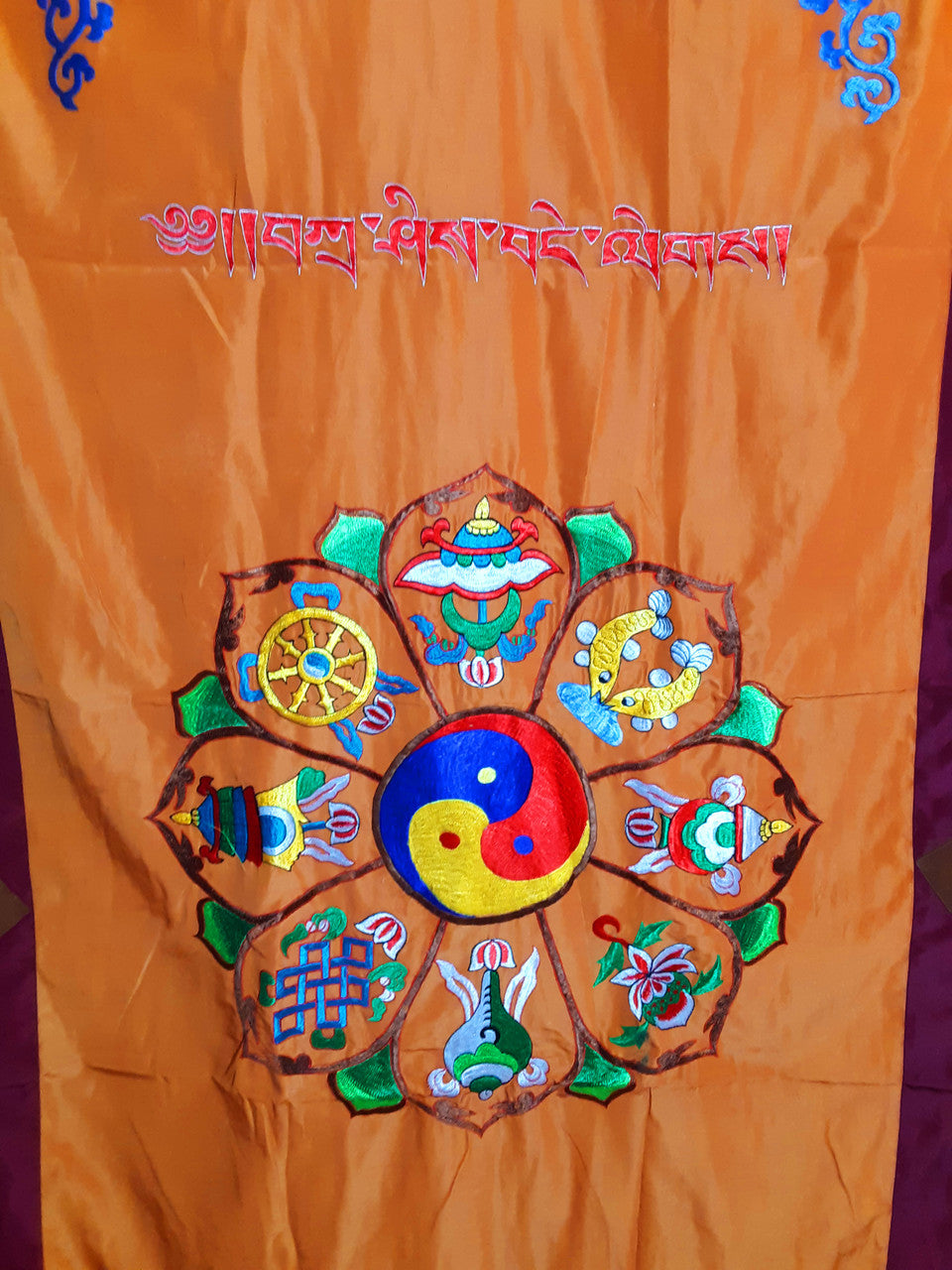 Eight Auspicious Symbols Door Curtain (Orange)