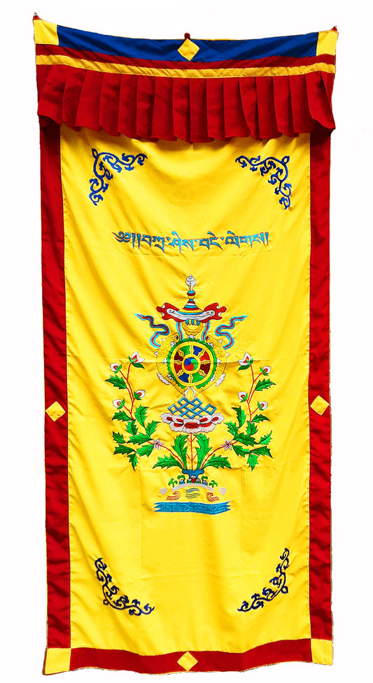 8 Auspicious Symbols Door Curtain (Yellow)