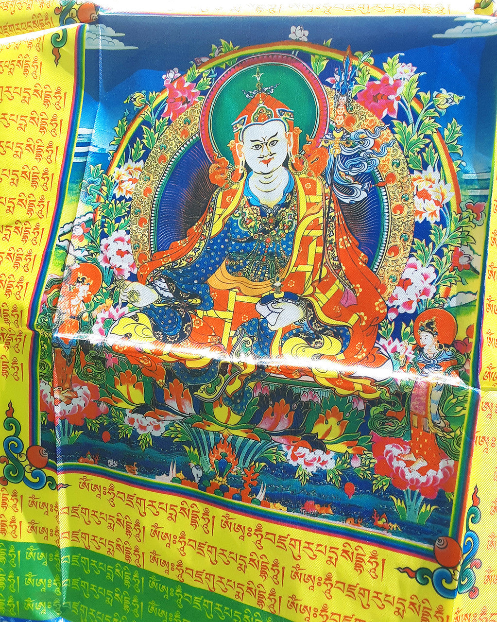 Vertical Guru Rinpoche Prayer Flag