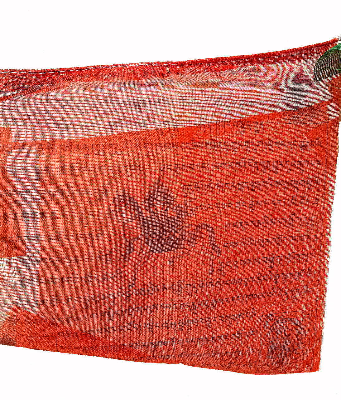 Lung-Ta Prayer Flag,  8"x8"