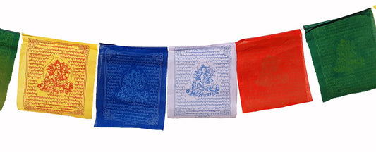 Tara Prayer Flag, 8"x10"