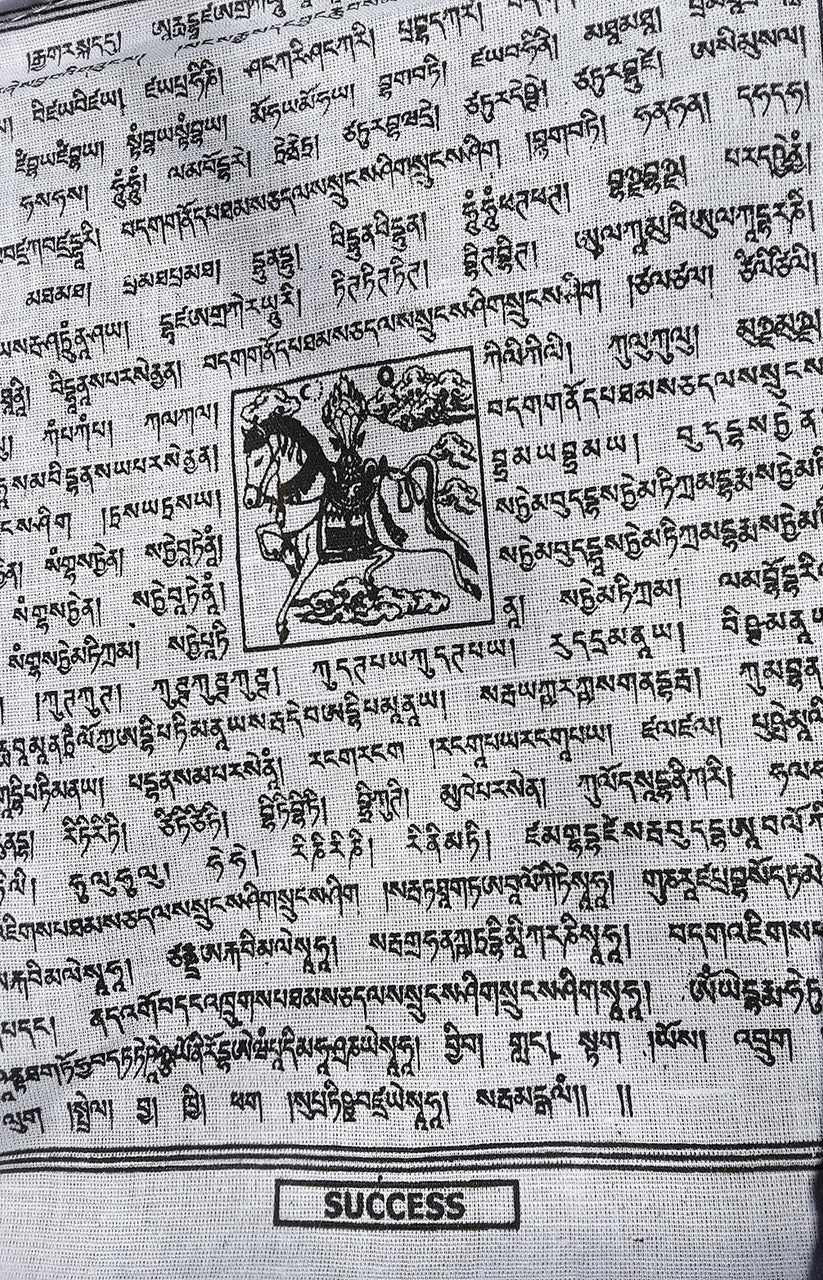 Multi Deity  Prayer Flag,  8"x10"