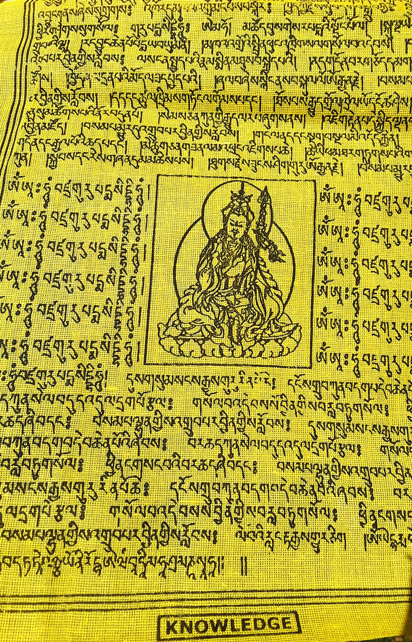 Multi Deity  Prayer Flag,  8"x10"