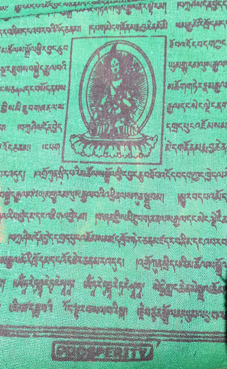 Multi Deity  Prayer Flag,  8"x10"
