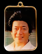 Medallion, Thinley Norbu Rinpoche