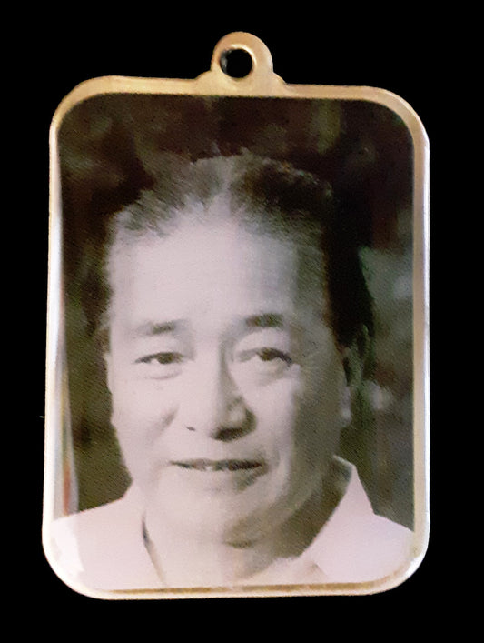 Medallion, Dudjom Rinpoche