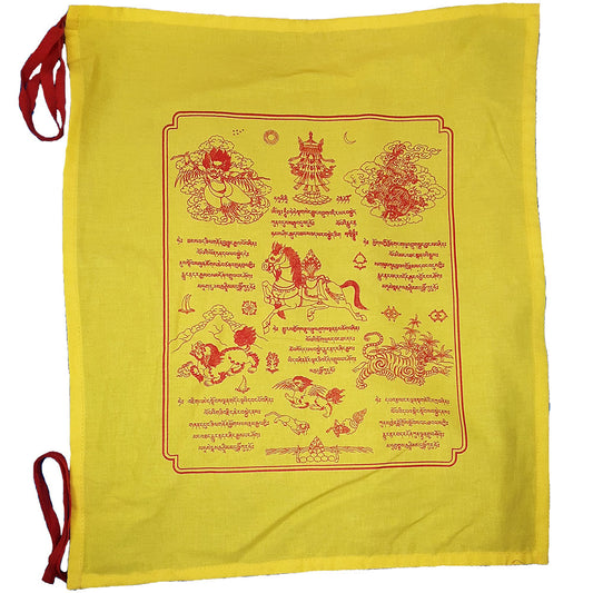 Vertical Pema Osel Ling Prayer Flag 17"x21"