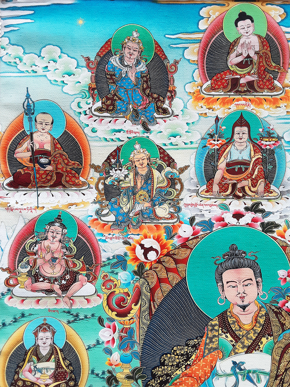 Jigme Lingpa Print Thangka 28"x36"