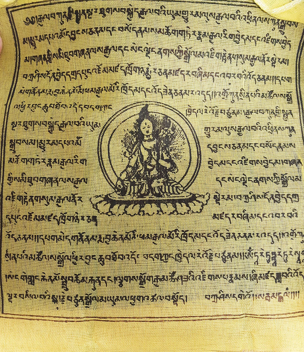 Green Tara Prayer Flag 7"x7.5" (15" strand)