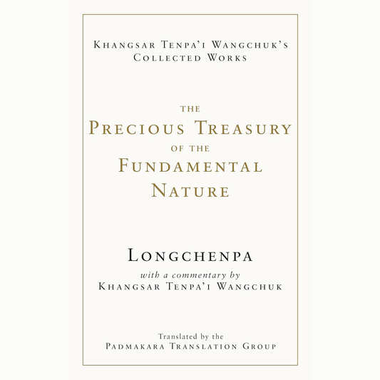 The Precious Treasury of the Fundamental Nature