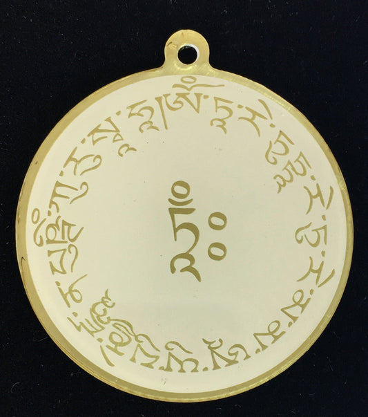 White Tara Mantra Deity Medallion