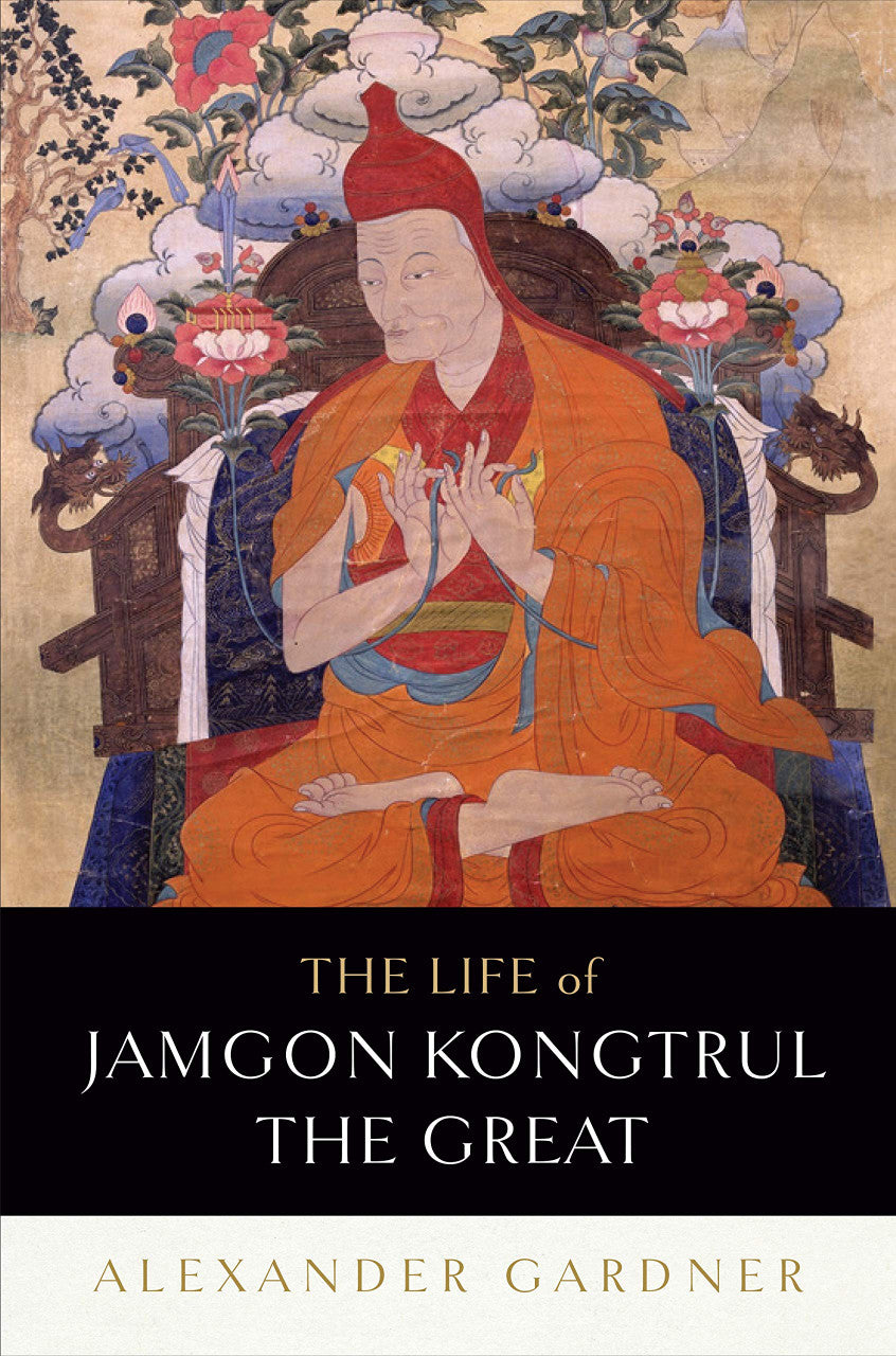 The Life of Jamgon Kongtrul The Great