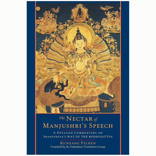 The Nectar of Manjushri's Speech