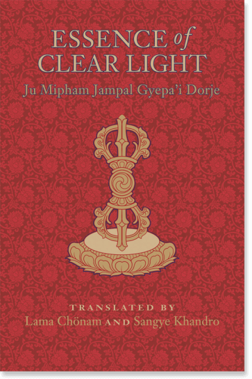 Essence of Clear Light (RESTRICTED)