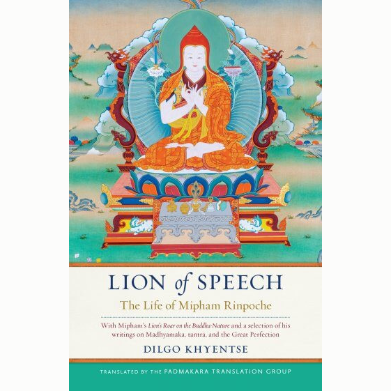 Lion of Speech