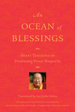 An Ocean of Blessings