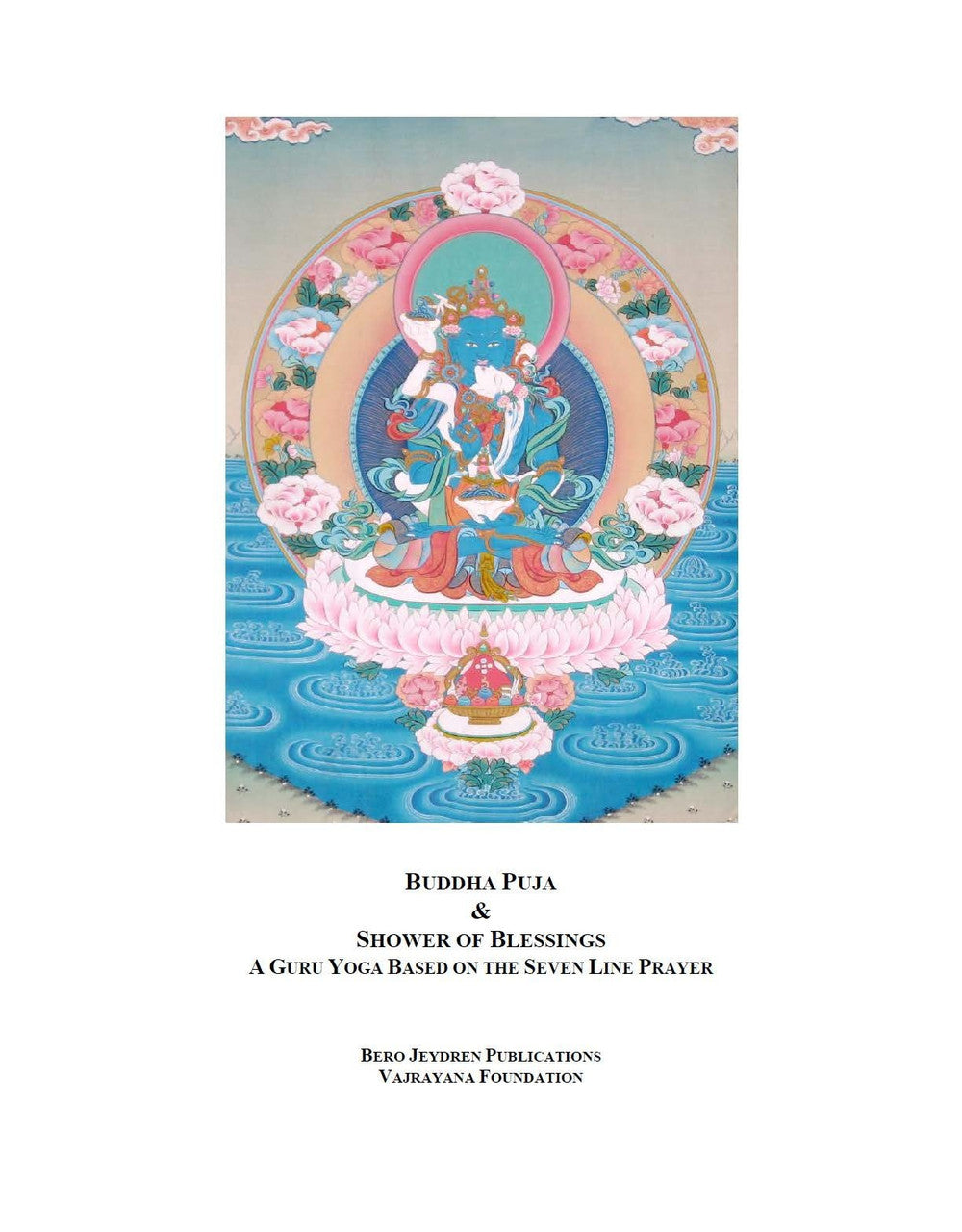 DIGI TEXT, Buddha Puja and Shower of Blessings