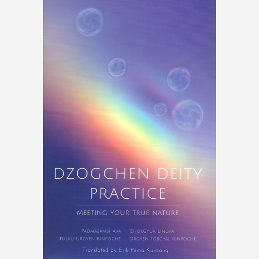 Dzogchen Deity Practice