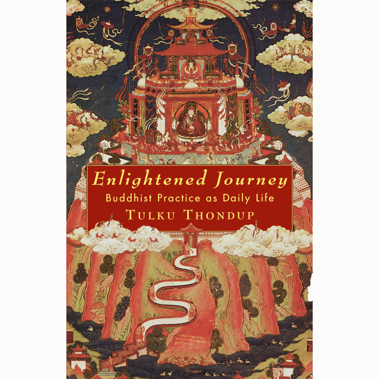 Enlightened Journey