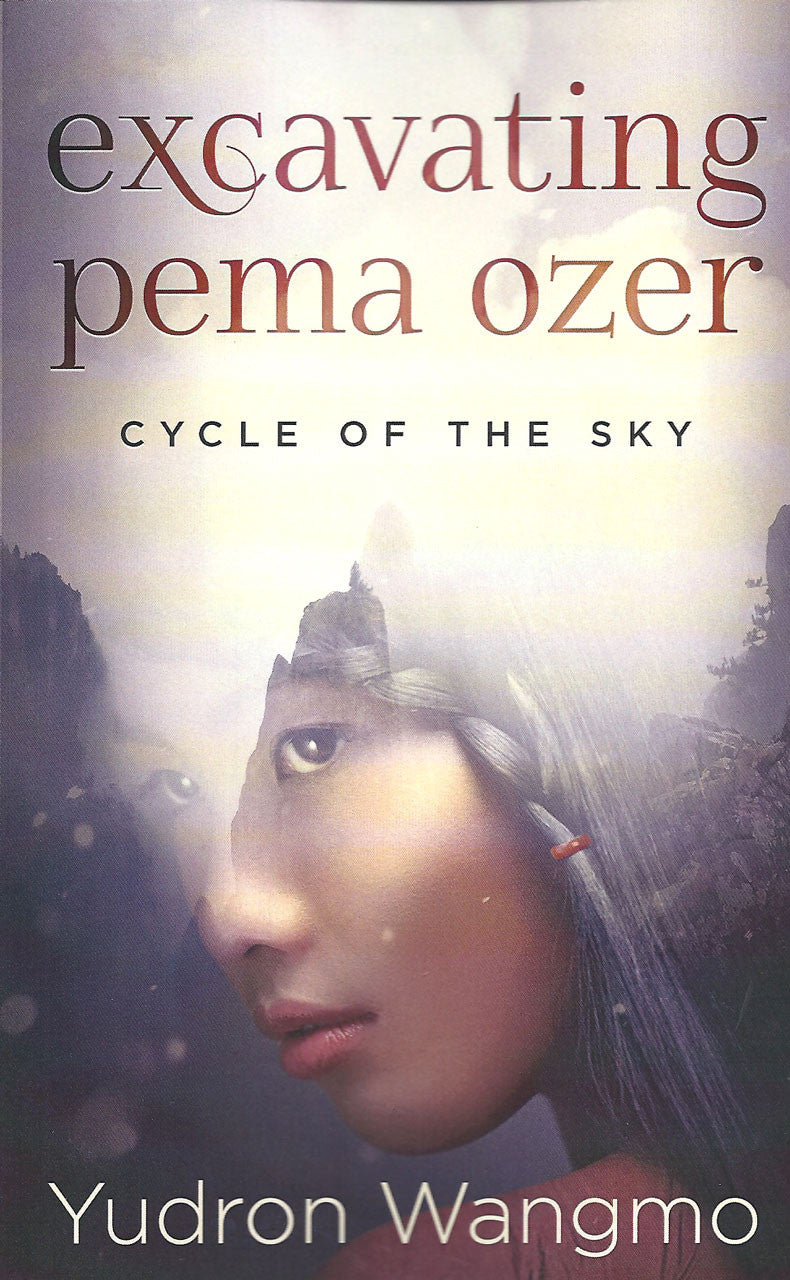 Excavating Pema Ozer