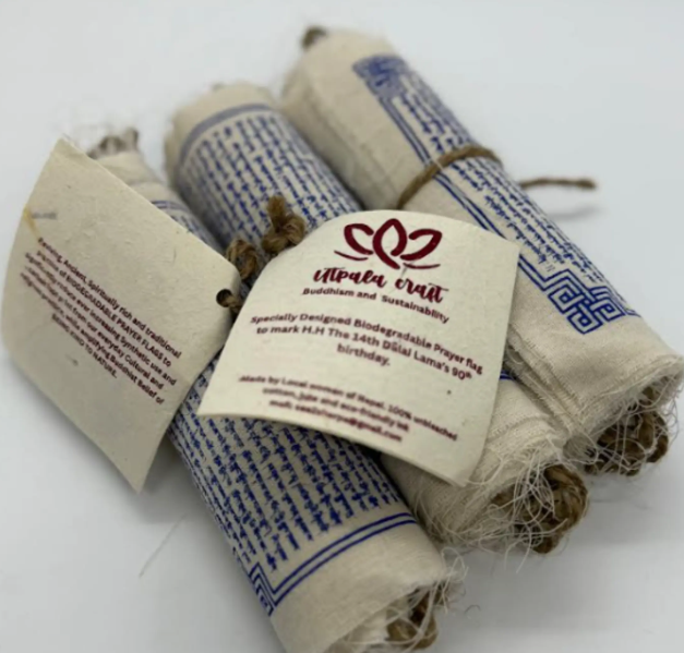 Unbleached Cotton H.H. Dalai Lama Prayer Flags 6.5"x7" (9.5 feet long)