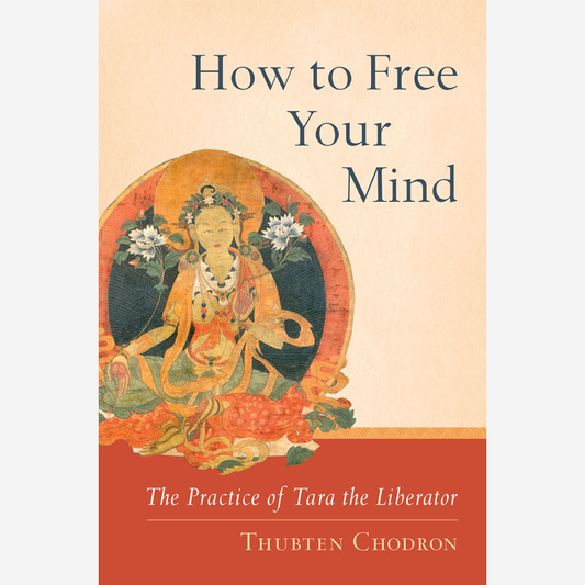How to Free Your Mind