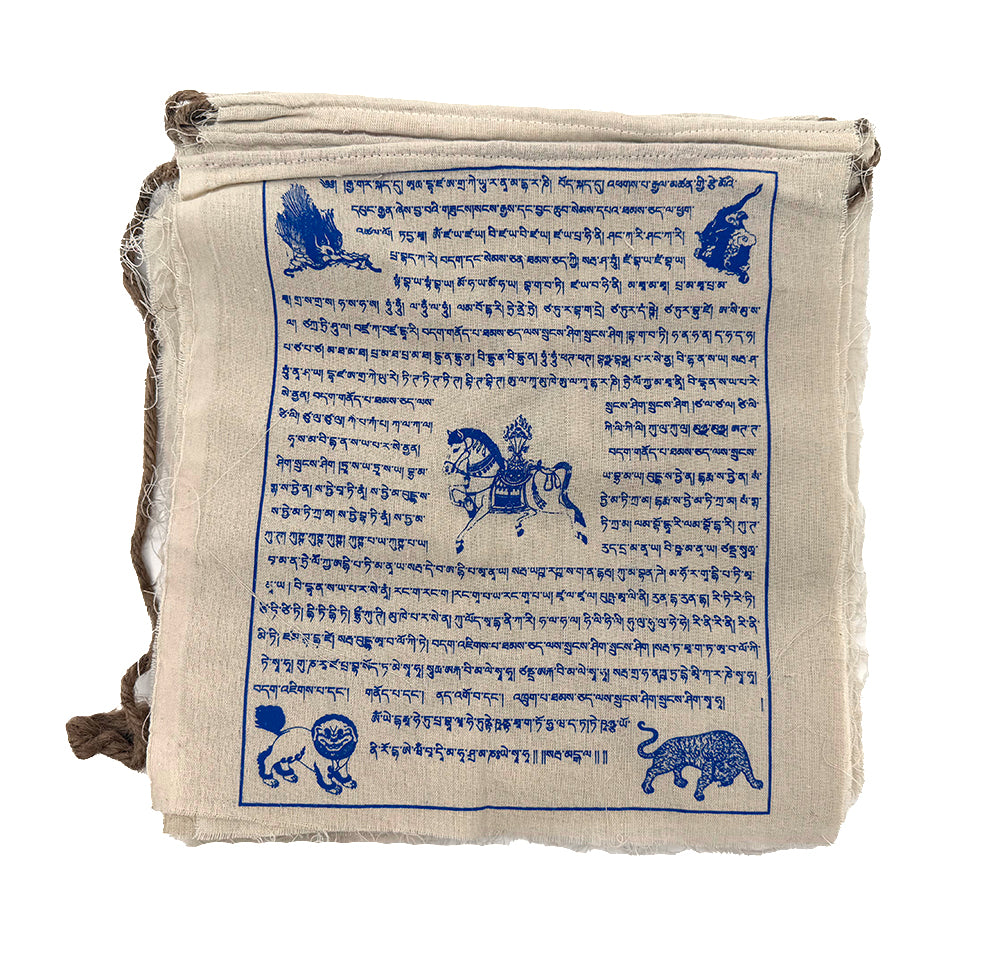Unbleached Cotton Lung-Ta Prayer Flags 11"x13" (29 feet long)