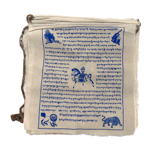 Unbleached Cotton Lung-Ta Prayer Flags 11"x13" (29 feet long)