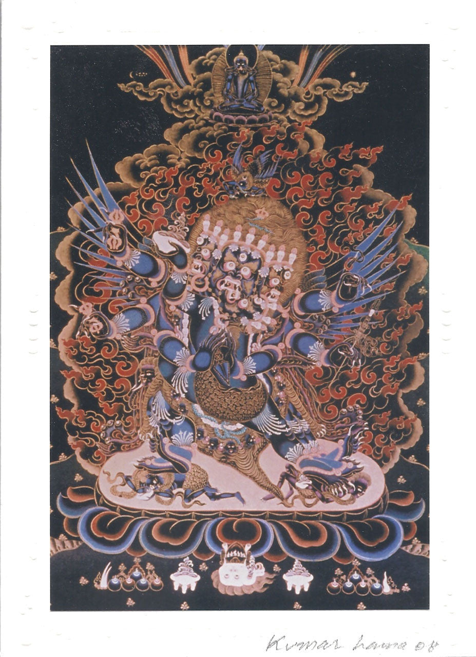 Vajrakilaya Deity Card Print, by Kumar Lama (Dark Background)