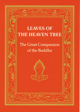 Leaves of the Heaven Tree