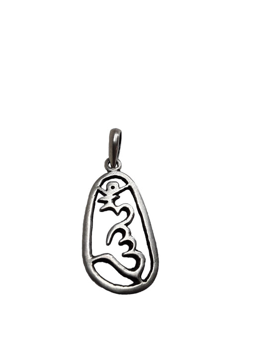 Silver HUNG Pendant